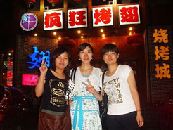 耒阳烧烤加盟,学烧烤技术,开烧烤店多少钱烧烤加盟