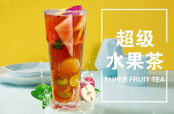 耒阳水果茶培训
